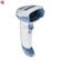 Máy quét mã vạch 2D ZEBRA DS8108